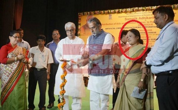 CPI-M MP's ‘dictatorship’ dominates over IAS, TCS Officers : allegation against Jharna Das Baidya for promoting a private company CPI-M MP's ‘dictatorship’ dominates over IAS, TCS Officers : allegation against Jharna Das Baidya for promoting a private company